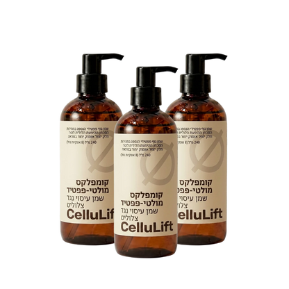 CelluLift