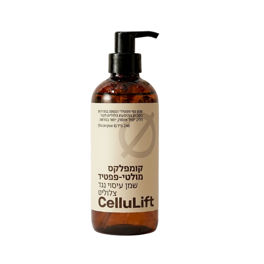 CelluLift