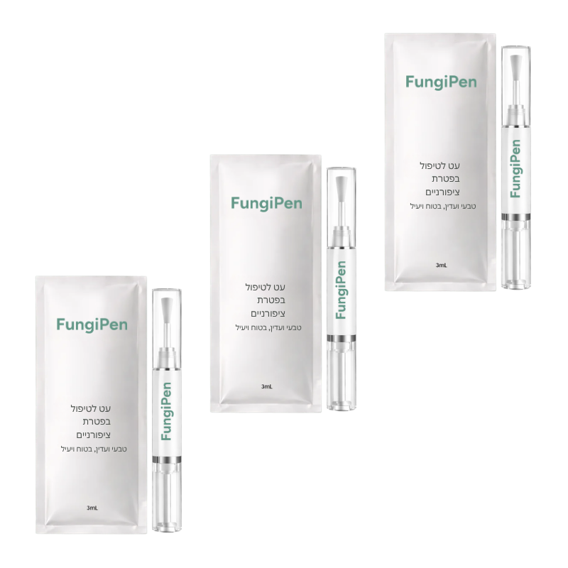 FungiPen2