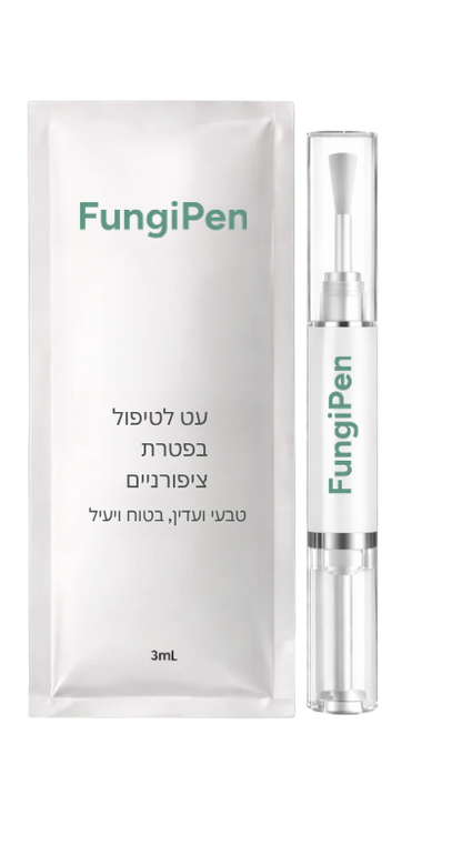 FungiPen2