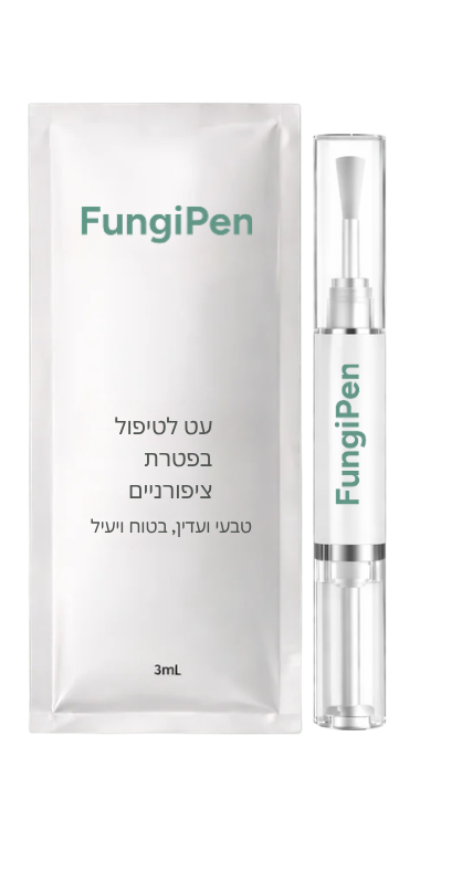 FungiPen2